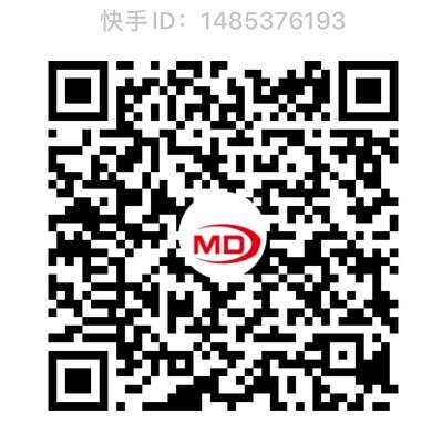 軋機軸承快手