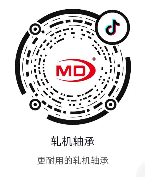 軋機軸承抖音