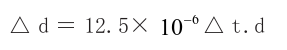 3d9a60b18dae91877a677ab5c93e6265.png 20230602/3d9a60b18dae91877a677ab5c93e6265.png